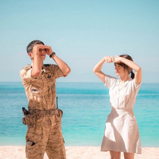 Song Hye Kyo - Song Joong Ki lộ ảnh hẹn hò, phủ nhận ‘cưới chạy bầu’ - ảnh 17