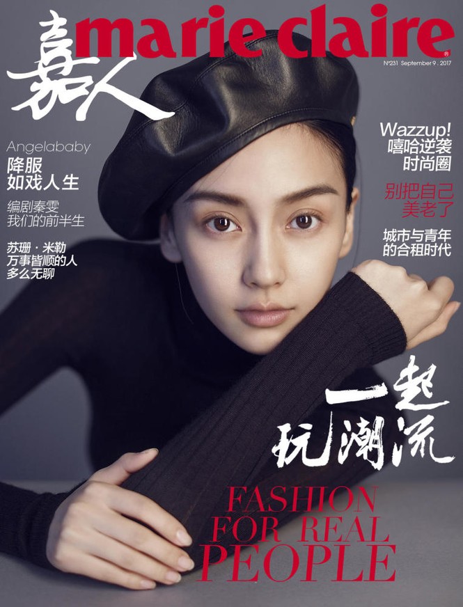 ‘Công chúa’ Angelababy gây ấn tượng mạnh với loạt ảnh ma mị - ảnh 5
