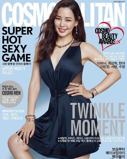 Hoa hậu Hàn Quốc Honey Lee ‘đẹp xuất sắc’ sau 10 năm đăng quang - ảnh 7
