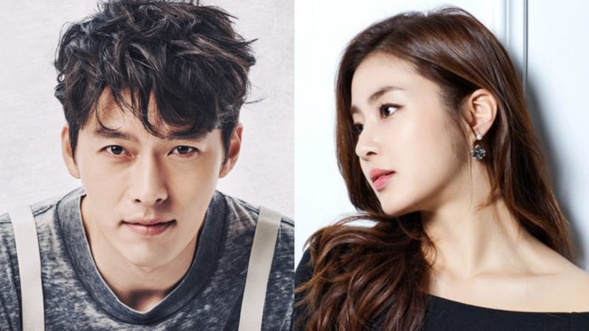 Tình cũ của Song Hye Kyo chia tay bạn gái - ảnh 1