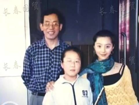ảnh Phạm Băng Băng thời trung học - ảnh 6