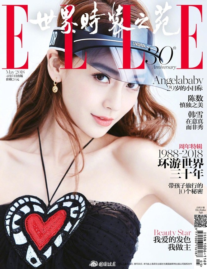 Angelababy vai trần - ảnh 9