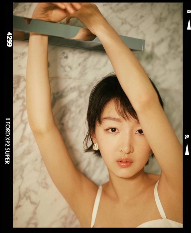 Châu Đông Vũ - ảnh 1