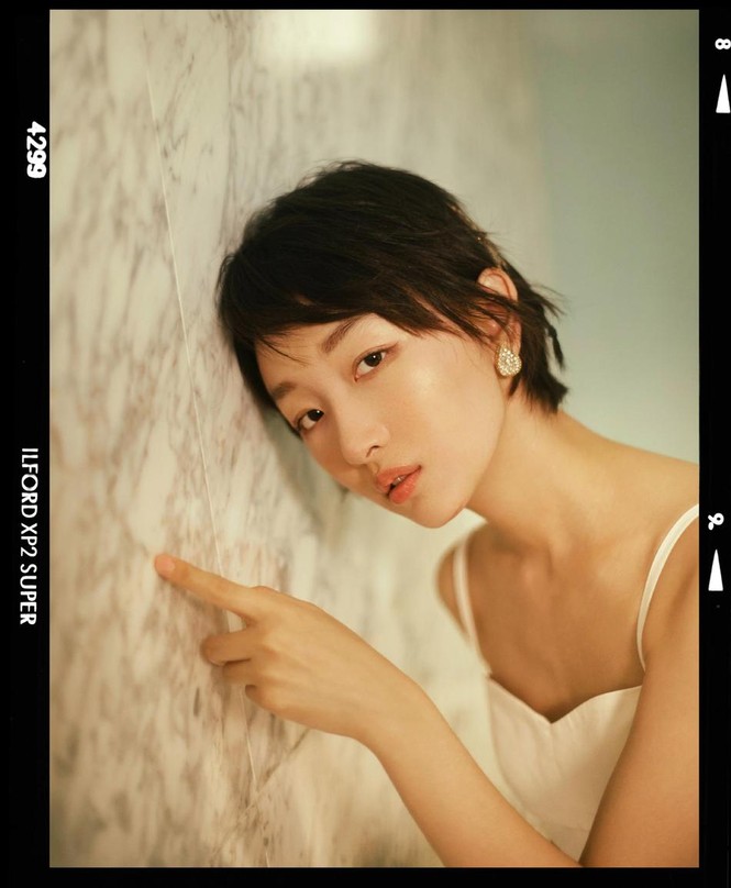 Châu Đông Vũ - ảnh 4