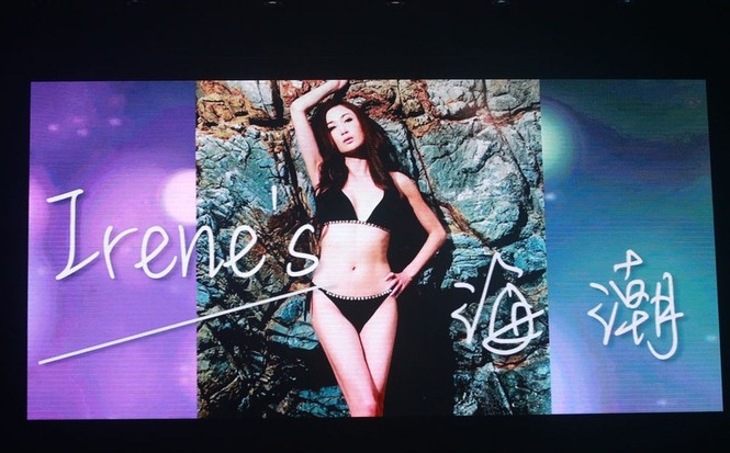 'Phan Kim Liên' Ôn Bích Hà tung ảnh bikini gợi cảm ở tuổi 51 - ảnh 16