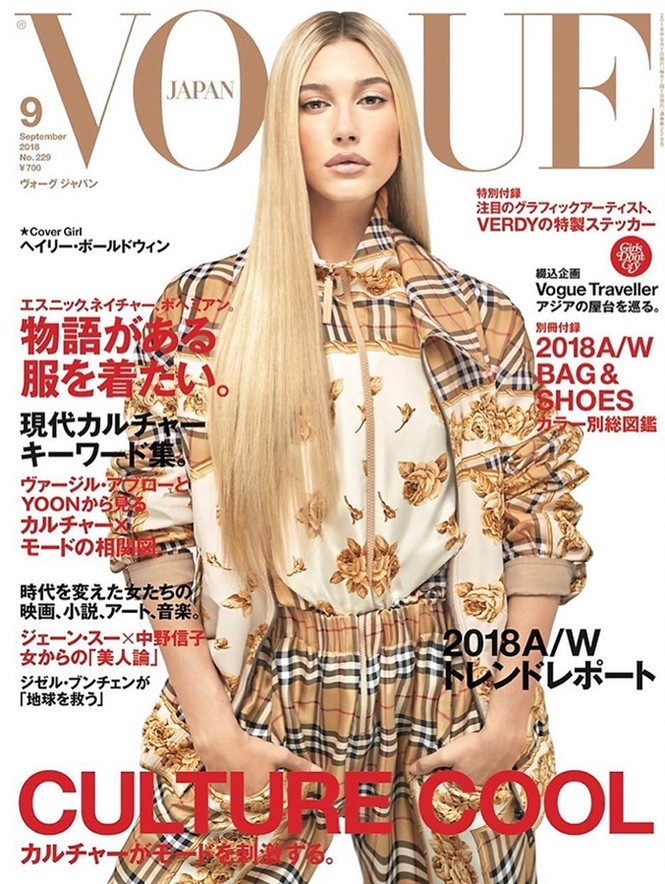 Hailey Baldwin – vợ sắp cưới Justin Bieber quyến rũ đầy thu hút - ảnh 1