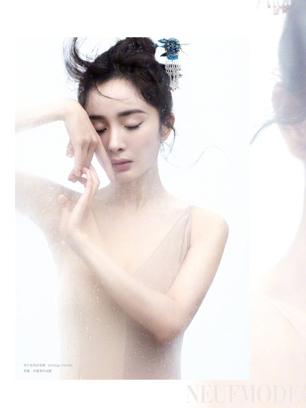 Nhan sắc thần tiên bay bổng của 'Phù Dao hoàng hậu' Dương Mịch - ảnh 4