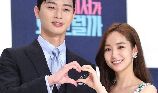 Park Seo Joon-Park Min Young bí mật hẹn hò 3 năm - ảnh 1