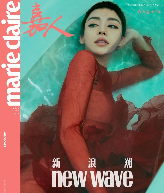 Angelababy ‘lột xác’ với ảnh tóc tém trong bồn tắm - ảnh 5