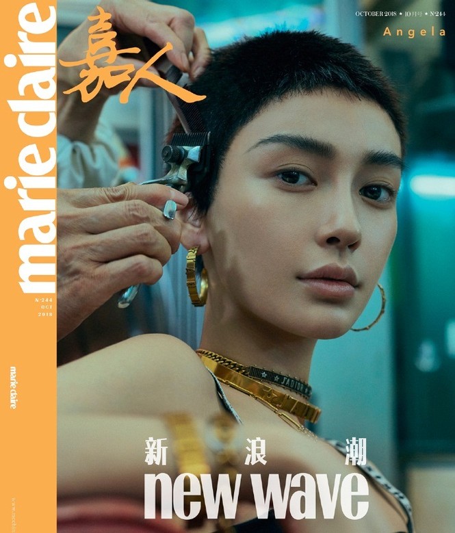Angelababy ‘lột xác’ với ảnh tóc tém trong bồn tắm - ảnh 6