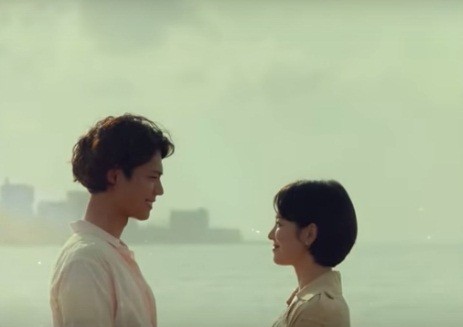 Song Hye Kyo tóc ngắn trẻ xinh như búp bê - ảnh 7