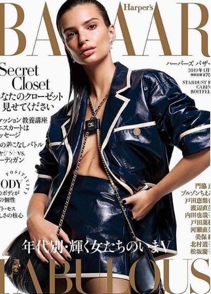 Emily Ratajkowski tung ảnh bikini quyến rũ mê hoặc - ảnh 9