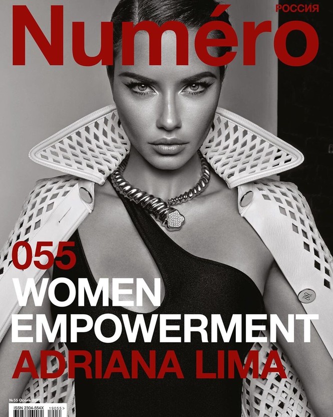 Adriana Lima không nội y, nóng bỏng đầy quyền lực - ảnh 10