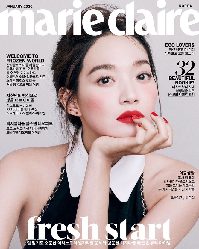 Nhan sắc không tuổi của 'hồ ly 9 đuôi' xứ Hàn Shin Min Ah - ảnh 7