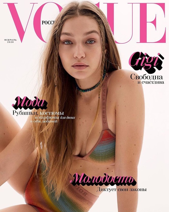 Gigi Hadid cởi áo bán nude trên Vogue Nga - ảnh 1