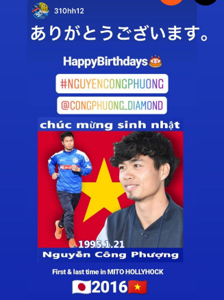 Trường 'Híp' leo núi, Quang Hải và dàn cầu thủ rộn ràng đón Tết - ảnh 7