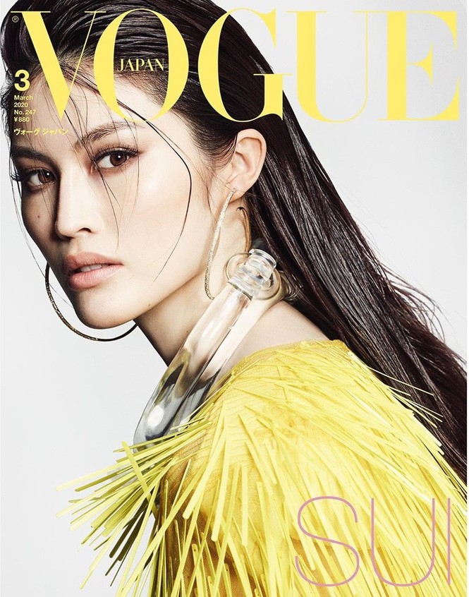 Dàn mỹ nhân chân dài Victoria's Secret đẹp xuất sắc trên Vogue Nhật - ảnh 18