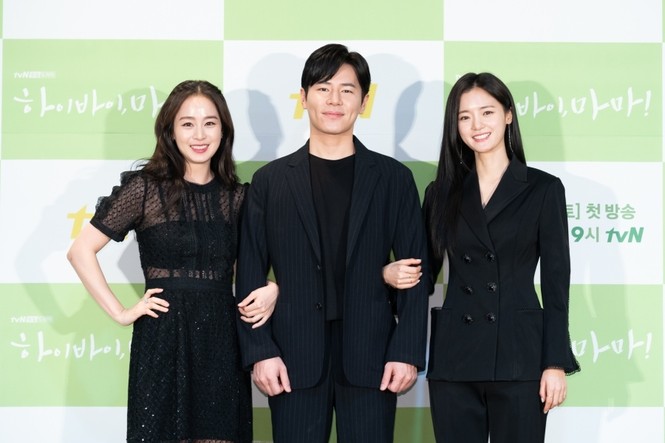 Kim Tae Hee xinh đẹp rạng ngời tựa nữ thần - ảnh 7