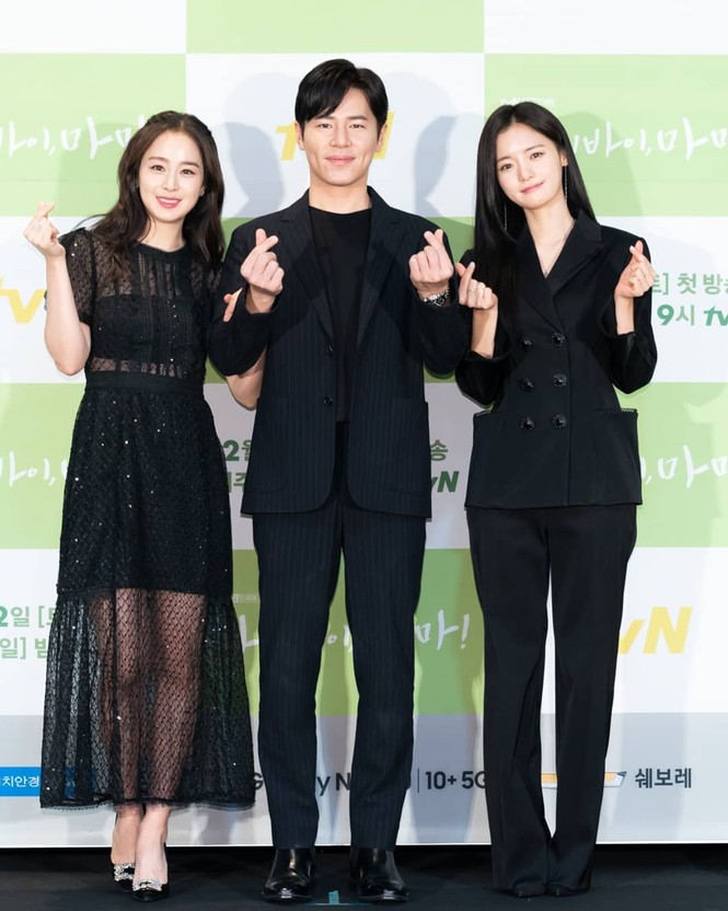 Kim Tae Hee xinh đẹp rạng ngời tựa nữ thần - ảnh 8
