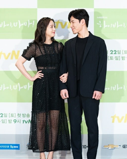 Kim Tae Hee xinh đẹp rạng ngời tựa nữ thần - ảnh 6