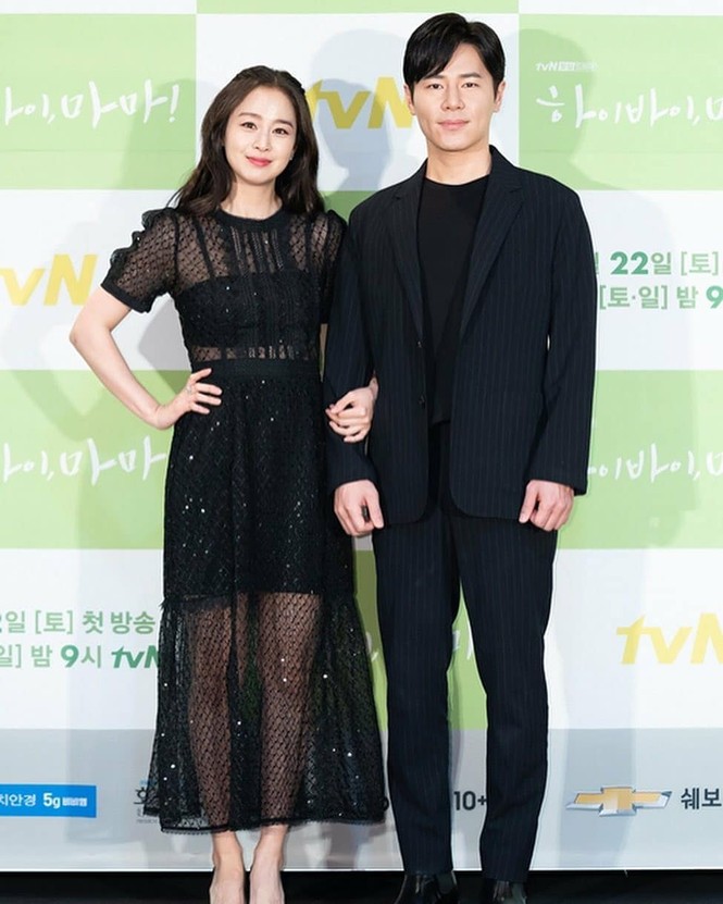 Kim Tae Hee xinh đẹp rạng ngời tựa nữ thần - ảnh 5