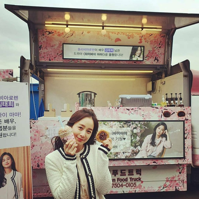 Ảnh tình tứ của vợ chồng Kim Tae Hee khiến fan 'phát sốt' - ảnh 21