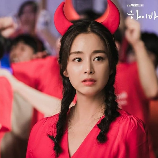 Ảnh tình tứ của vợ chồng Kim Tae Hee khiến fan 'phát sốt' - ảnh 17