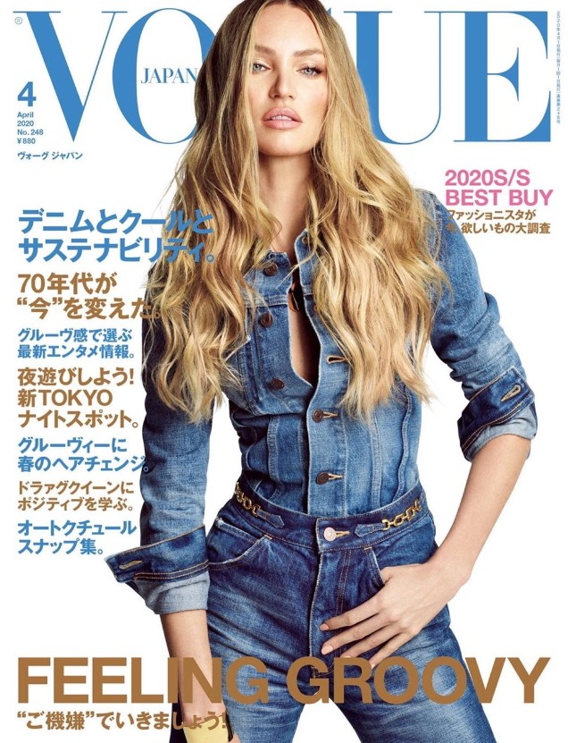 Candice Swanepoel đọ sắc dàn mỹ nhân bán nude che ngực trần - ảnh 1