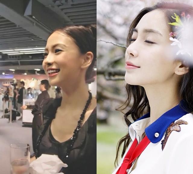 Ảnh quá khứ hơn 10 năm trước của Angelababy gây chú ý - ảnh 7