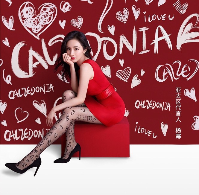 Dương Mịch mặc váy ngắn bó sát khoe chân thon dài - ảnh 11