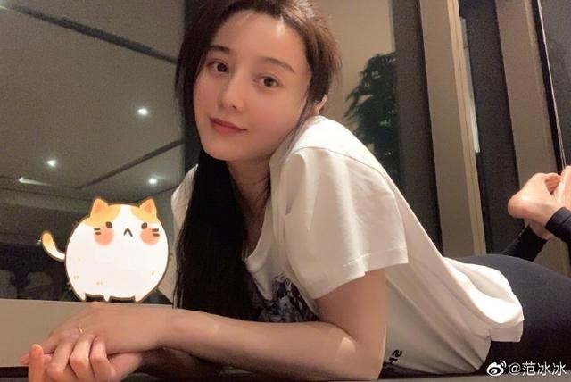 Phạm Băng Băng được báo Nhật khen là 'phiên bản hiện đại của Dương Quý Phi' - ảnh 15