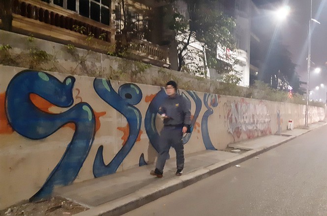 graffiti, đê nghi tàm, hà nội, yên phụ, phường yên phụ, Phạm Thành Trung, hạ đê nghi tàm, vẽ bậy - ảnh 2