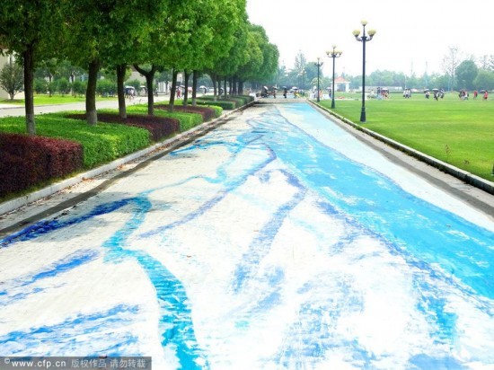 Kỷ lục mới về tranh 3D dài, rộng nhất thế giới - ảnh 2
