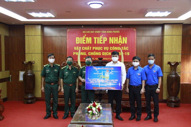 Tỉnh Đoàn Bình Phước - ảnh 1