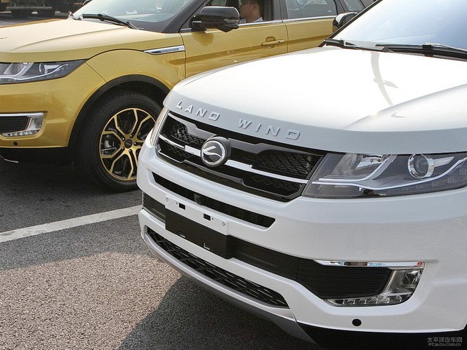 Land Rover thắng kiện hãng xe Trung Quốc 'ăn cắp thiết kế' - ảnh 12