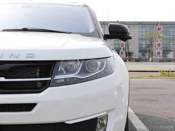 Land Rover thắng kiện hãng xe Trung Quốc 'ăn cắp thiết kế' - ảnh 14