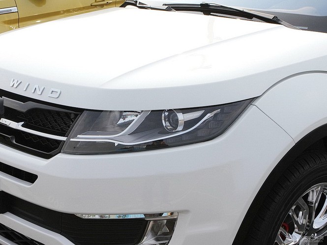 Land Rover thắng kiện hãng xe Trung Quốc 'ăn cắp thiết kế' - ảnh 13