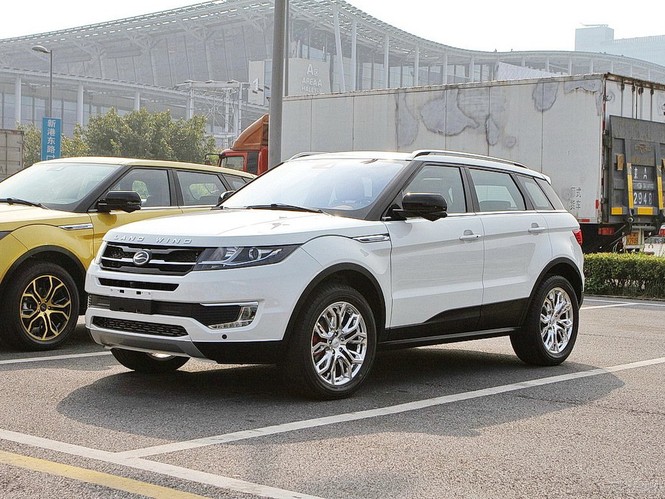 Land Rover thắng kiện hãng xe Trung Quốc 'ăn cắp thiết kế' - ảnh 9