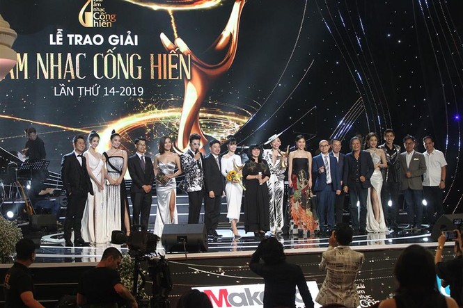 Lần đầu tiên trong lịch sử, Lễ trao giải Âm nhạc cống hiến được tiến hành online - ảnh 1