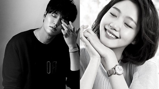 Liệu Kim Go Eun có là tình mới của