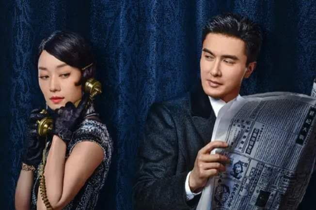 “Hạ Tử Vy