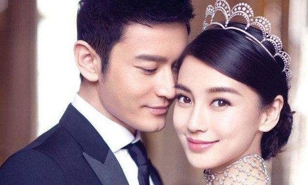 Thực hư hình ảnh Angela Baby - Huỳnh Hiểu Minh hạnh phúc sau tin đồn ly hôn - ảnh 1