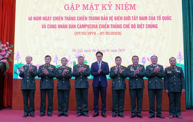 Hà Nội gặp mặt kỷ niệm 40 năm chiến tranh bảo vệ biên giới Tây Nam - ảnh 2