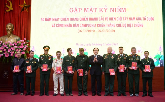 Hà Nội gặp mặt kỷ niệm 40 năm chiến tranh bảo vệ biên giới Tây Nam - ảnh 1