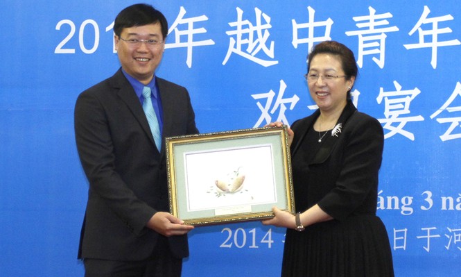 Gặp gỡ hữu nghị Thanh niên Việt – Trung 2014 - ảnh 4