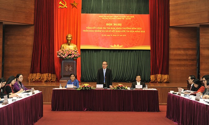 Năm 2015, hơn 265.000 sáng kiến được công nhận - ảnh 1