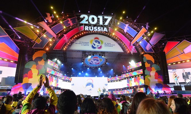 Các tiết mục văn nghệ đặc sắc tại Festival thanh niên, sinh viên 19 - ảnh 1