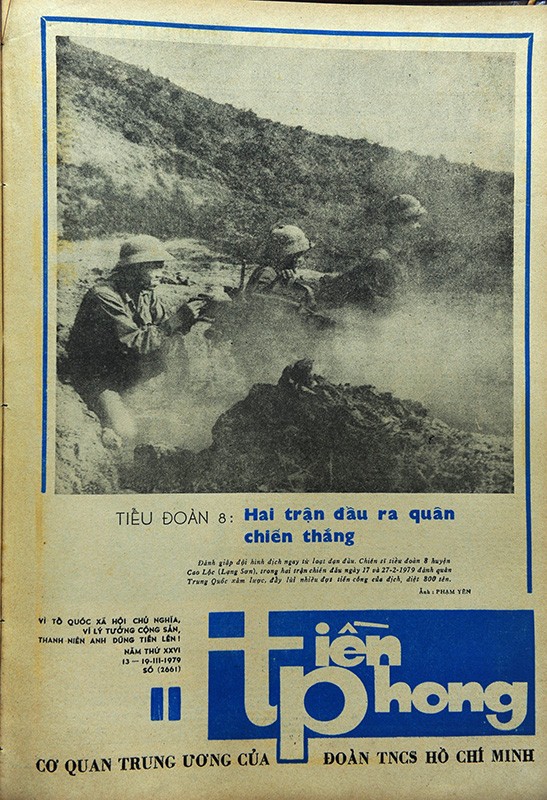 Những trang báo Tiền Phong sục sôi khí thế bảo vệ biên giới 1979 - ảnh 5