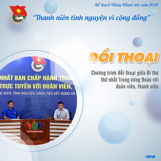 T.Ư Đoàn giới thiệu bộ công cụ tuyên truyền Tháng Thanh niên 2019 - ảnh 2
