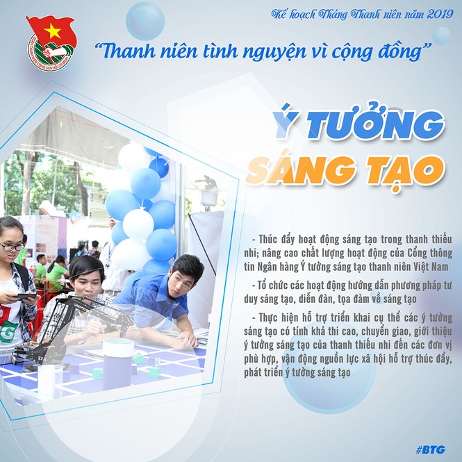 T.Ư Đoàn giới thiệu bộ công cụ tuyên truyền Tháng Thanh niên 2019 - ảnh 4